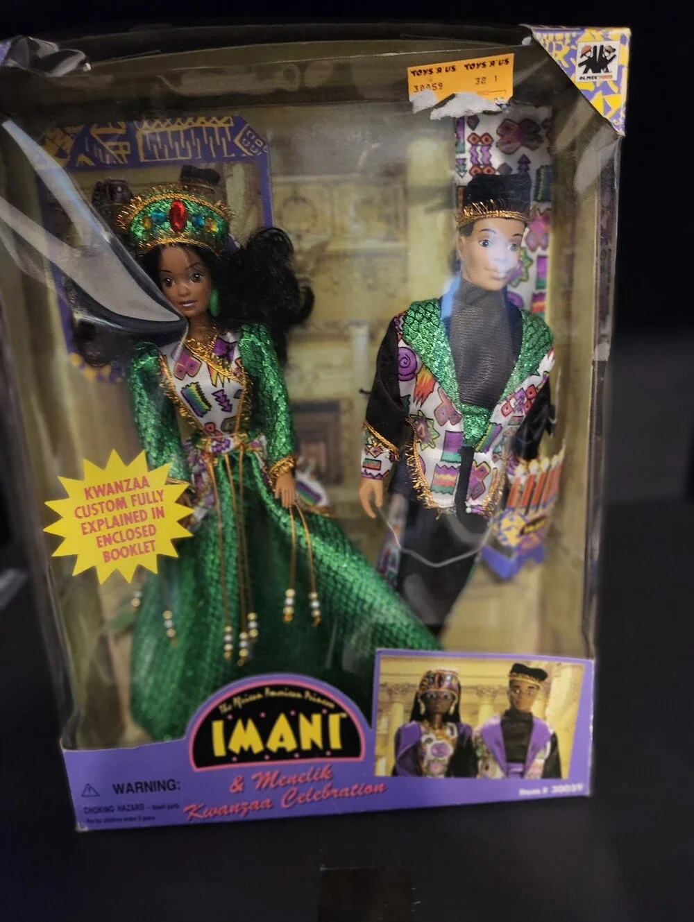 N/A imani memeth